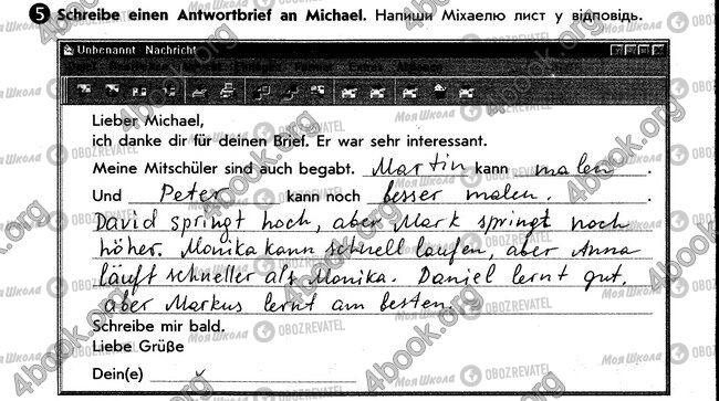 ГДЗ Німецька мова 6 клас сторінка стр48. впр5