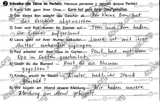 ГДЗ Німецька мова 6 клас сторінка стр56. впр2