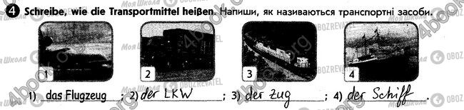 ГДЗ Немецкий язык 6 класс страница стр63. впр4