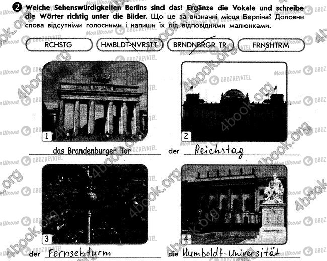 ГДЗ Немецкий язык 6 класс страница стр83. впр2