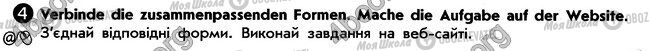 ГДЗ Німецька мова 6 клас сторінка стр39. впр4