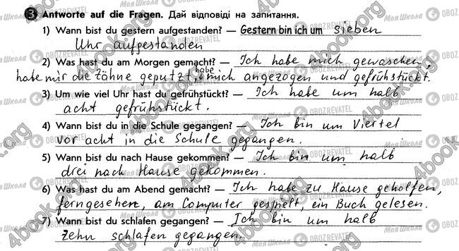 ГДЗ Німецька мова 6 клас сторінка стр55. впр3