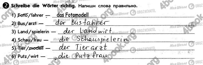 ГДЗ Німецька мова 6 клас сторінка стр24. впр2
