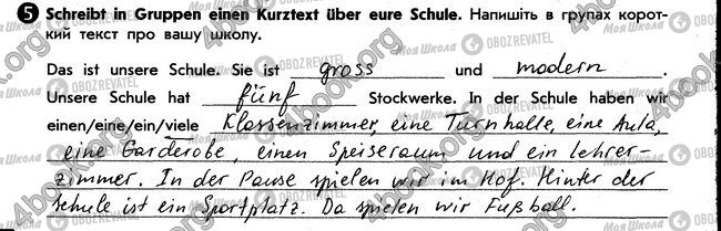 ГДЗ Німецька мова 6 клас сторінка стр36. впр5