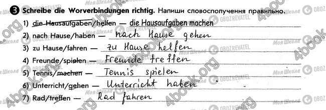 ГДЗ Німецька мова 6 клас сторінка стр57. впр3