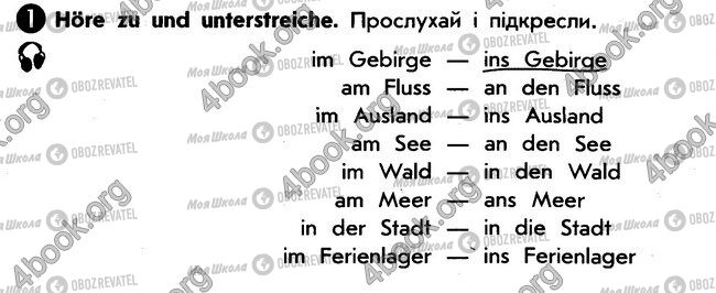 ГДЗ Немецкий язык 6 класс страница стр11. впр1