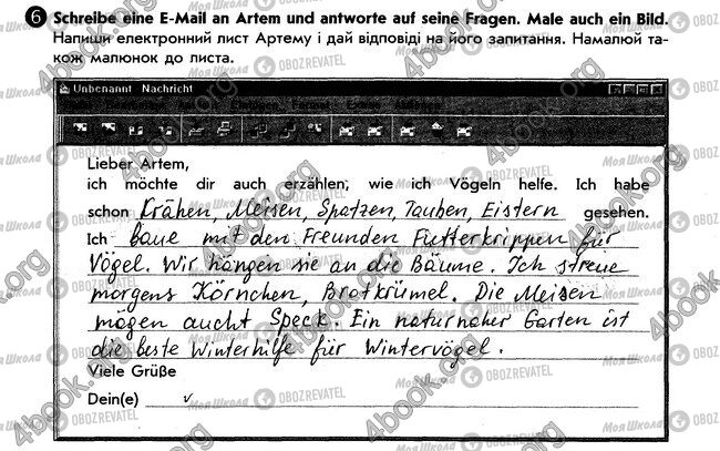 ГДЗ Немецкий язык 6 класс страница стр103. впр6