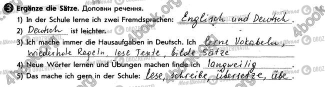 ГДЗ Німецька мова 6 клас сторінка стр49. впр3