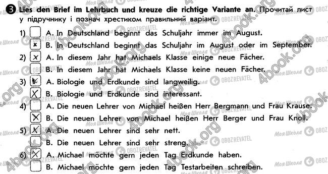 ГДЗ Німецька мова 6 клас сторінка стр32. впр3