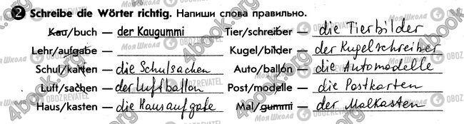 ГДЗ Німецька мова 6 клас сторінка стр30. впр2