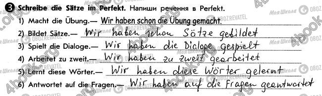 ГДЗ Немецкий язык 6 класс страница стр39. впр3
