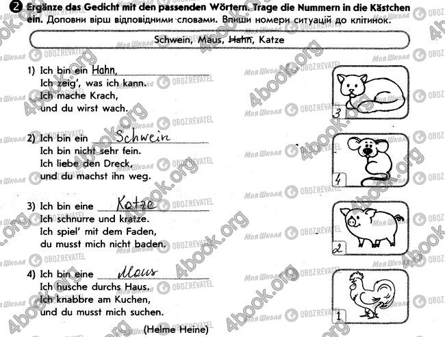 ГДЗ Німецька мова 6 клас сторінка стр101. впр2