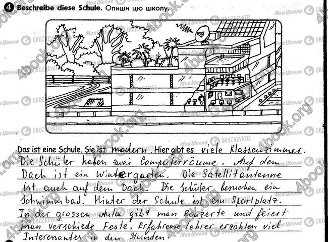 ГДЗ Немецкий язык 6 класс страница стр38. впр4