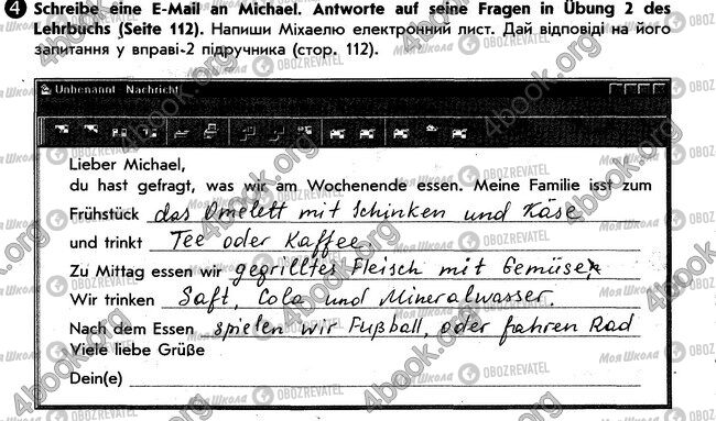 ГДЗ Німецька мова 6 клас сторінка стр78. впр4