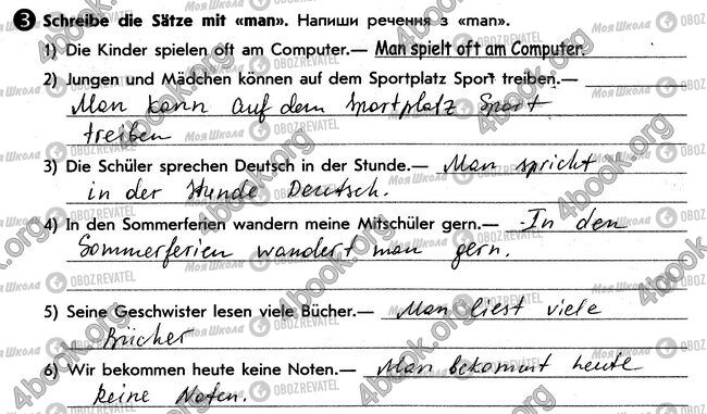 ГДЗ Німецька мова 6 клас сторінка стр37. впр3