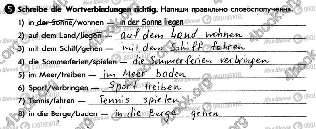 ГДЗ Німецька мова 6 клас сторінка стр6. впр5