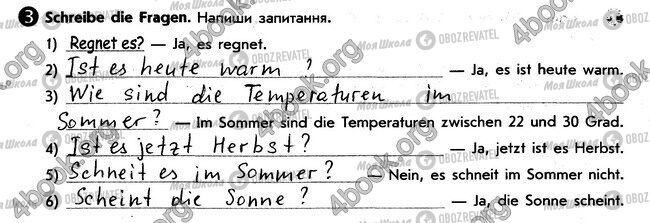 ГДЗ Німецька мова 6 клас сторінка стр8. впр3