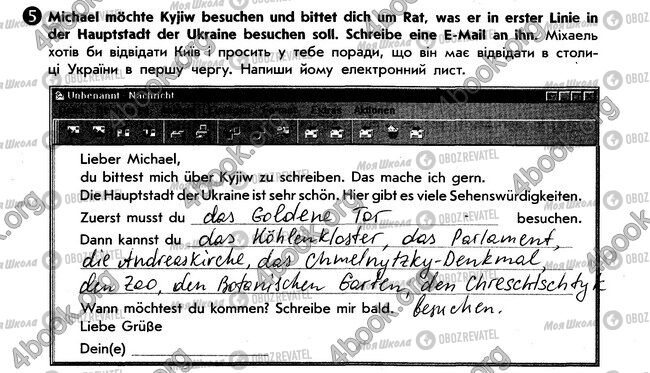 ГДЗ Немецкий язык 6 класс страница стр89. впр5