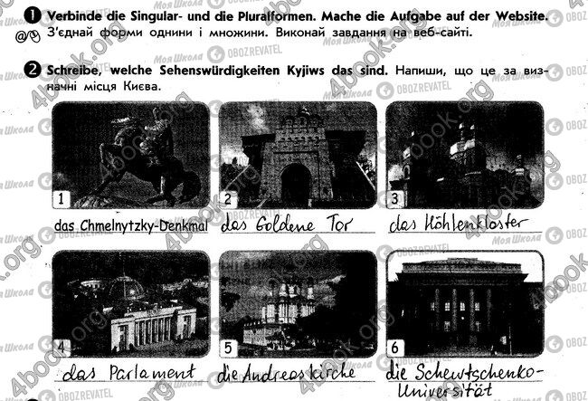 ГДЗ Немецкий язык 6 класс страница стр88. впр1-2