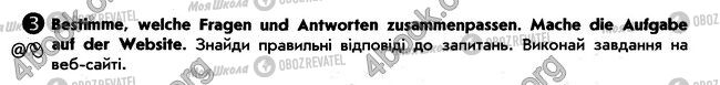 ГДЗ Немецкий язык 6 класс страница стр36. впр3