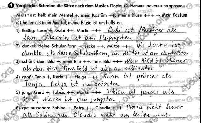 ГДЗ Німецька мова 6 клас сторінка стр48. впр4