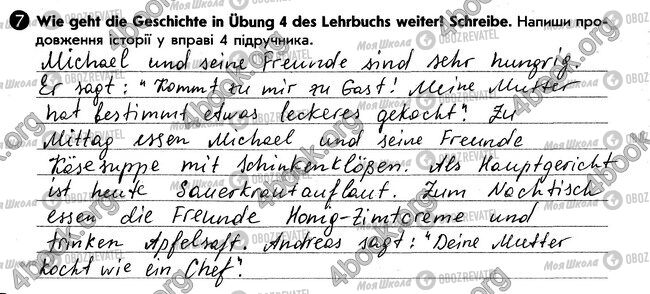 ГДЗ Немецкий язык 6 класс страница стр66. впр7