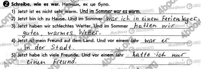 ГДЗ Німецька мова 6 клас сторінка стр9. впр2