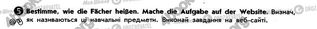 ГДЗ Німецька мова 6 клас сторінка стр31. впр5