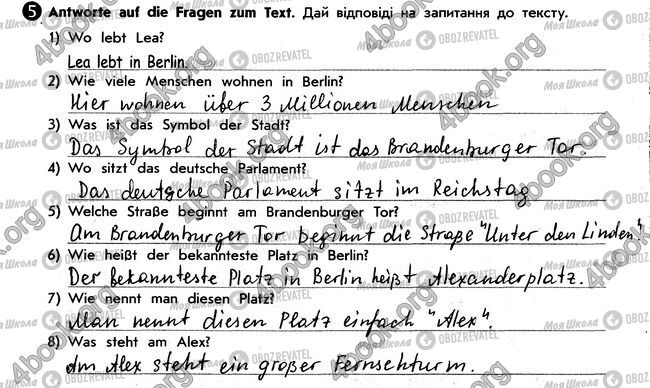 ГДЗ Німецька мова 6 клас сторінка стр84. впр5