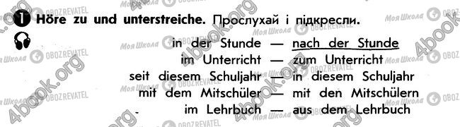 ГДЗ Німецька мова 6 клас сторінка стр34. впр1