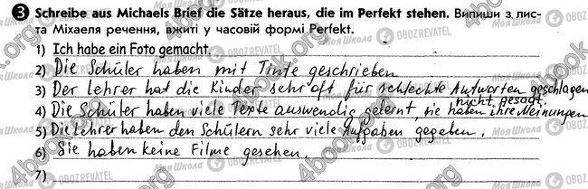 ГДЗ Німецька мова 6 клас сторінка стр41. впр3