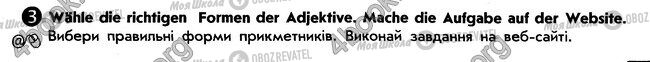 ГДЗ Немецкий язык 6 класс страница стр47. впр3