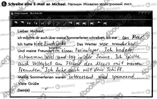 ГДЗ Німецька мова 6 клас сторінка стр10. впр6