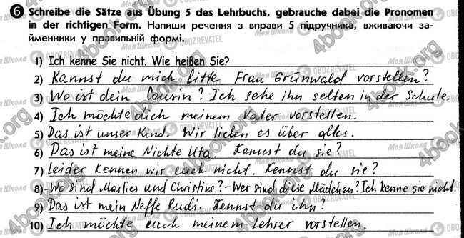 ГДЗ Німецька мова 6 клас сторінка стр18. впр6