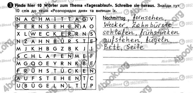 ГДЗ Німецька мова 6 клас сторінка стр59. впр3