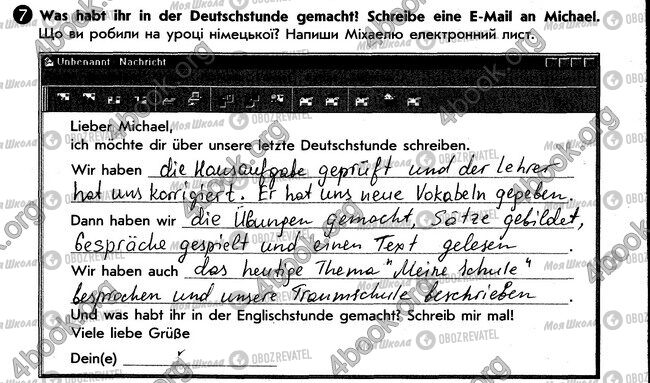ГДЗ Німецька мова 6 клас сторінка стр40. впр7