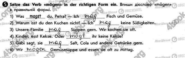 ГДЗ Німецька мова 6 клас сторінка стр62. впр5