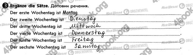 ГДЗ Німецька мова 6 клас сторінка стр52. впр3