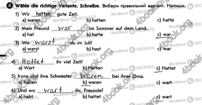 ГДЗ Німецька мова 6 клас сторінка стр12. впр4