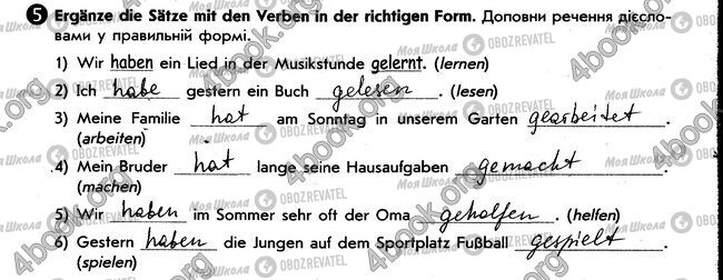 ГДЗ Німецька мова 6 клас сторінка стр42. впр5