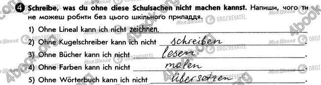 ГДЗ Німецька мова 6 клас сторінка стр30. впр4