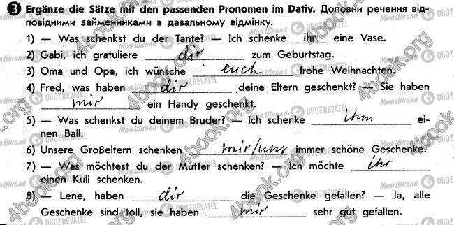 ГДЗ Німецька мова 6 клас сторінка стр74. впр3