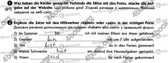 ГДЗ Німецька мова 6 клас сторінка стр55. впр1-2