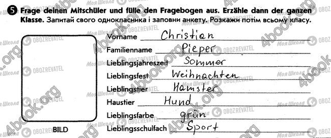 ГДЗ Німецька мова 6 клас сторінка стр3. впр5