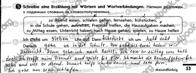 ГДЗ Німецька мова 6 клас сторінка стр53. впр5