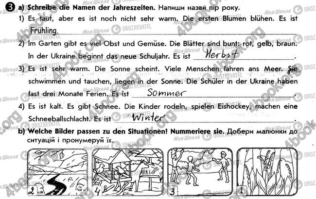 ГДЗ Немецкий язык 6 класс страница стр92. впр3