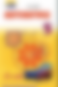 ГДЗ Математика 5 клас О.С. Істер 2018