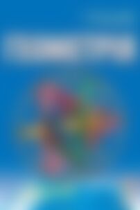 ГДЗ Геометрия 7 класс Г. П. Бевз, В. Г. Бевз, Н. Г. Владимирова 2015