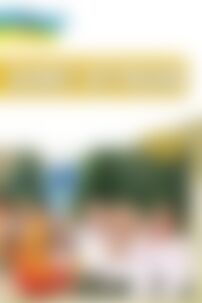 Учебники Защита Отечества 10 класс С.О. Хараху, В.Б. Павлов, И.И. Дзюба, Е.Д. Саганчи 2018