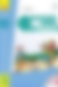 Учебники Французский язык 1 класс И.Г. Ураева 2018